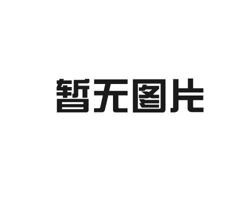 黑龍江入門柜